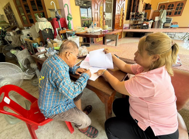 ตรวจเยี่ยมแนะนำส่งเสริมกลุ่มเกษตรกรทำนาบ้านกร่าง พารามิเตอร์รูปภาพ 2