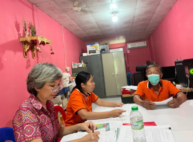 ร่วมประชุมคณะกรรมการดำเนินการของสหกรณ์การเกษตรปฏิรูปที่ดินสองพี่น้อง จำกัด ... พารามิเตอร์รูปภาพ 1