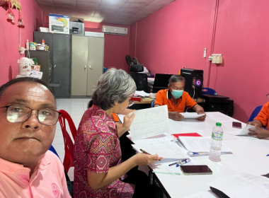 ร่วมประชุมคณะกรรมการดำเนินการของสหกรณ์การเกษตรปฏิรูปที่ดินสองพี่น้อง จำกัด ... พารามิเตอร์รูปภาพ 2