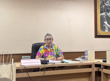 ร่วมการประชุมคณะกรรมการเพื่อแก้ไขปัญหาเกษตรกรอันเนื่องมาจากผลผลิตการเกษตรระดับจังหวัด ... พารามิเตอร์รูปภาพ 1