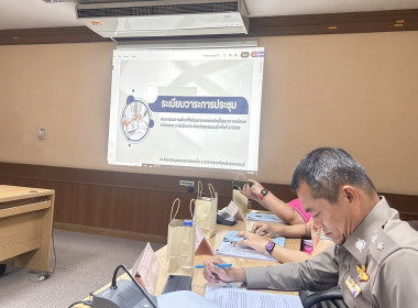 ร่วมการประชุมคณะกรรมการเพื่อแก้ไขปัญหาเกษตรกรอันเนื่องมาจากผลผลิตการเกษตรระดับจังหวัด ... พารามิเตอร์รูปภาพ 3
