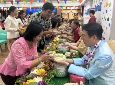 ร่วมกิจกรรมวันผู้สูงอายุแห่งชาติ ประจำปี 2568 ... พารามิเตอร์รูปภาพ 2