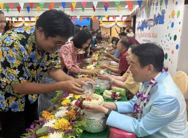 ร่วมกิจกรรมวันผู้สูงอายุแห่งชาติ ประจำปี 2568 ... พารามิเตอร์รูปภาพ 3