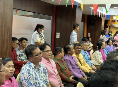 ร่วมกิจกรรมวันผู้สูงอายุแห่งชาติ ประจำปี 2568 ... พารามิเตอร์รูปภาพ 4