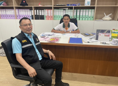 ตรวจเยี่ยมแนะนำส่งเสริมสหกรณ์การเกษตรศรีประจันต์ จำกัด พารามิเตอร์รูปภาพ 2