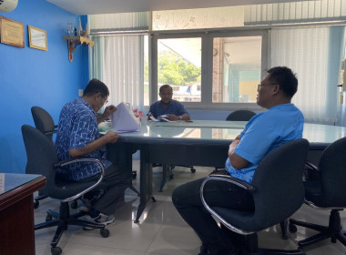 ตรวจเยี่ยมแนะนำส่งเสริมสหกรณ์การเกษตรเดิมบางนางบวช จำกัด พารามิเตอร์รูปภาพ 1