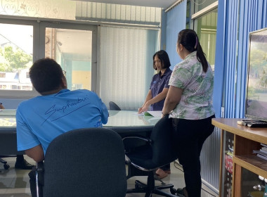 ตรวจเยี่ยมแนะนำส่งเสริมสหกรณ์การเกษตรเดิมบางนางบวช จำกัด พารามิเตอร์รูปภาพ 2