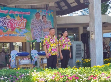 ร่วมพิธีสืบสานอนุรักษ์ขนบธรรมเนียมประเพณีอันดีงามเนื่องในเทศกาลสงกรานต์ ประจำปี 2568 ... พารามิเตอร์รูปภาพ 1