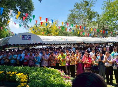 ร่วมพิธีสืบสานอนุรักษ์ขนบธรรมเนียมประเพณีอันดีงามเนื่องในเทศกาลสงกรานต์ ประจำปี 2568 ... พารามิเตอร์รูปภาพ 3