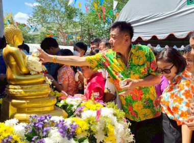 ร่วมพิธีสืบสานอนุรักษ์ขนบธรรมเนียมประเพณีอันดีงามเนื่องในเทศกาลสงกรานต์ ประจำปี 2568 ... พารามิเตอร์รูปภาพ 4