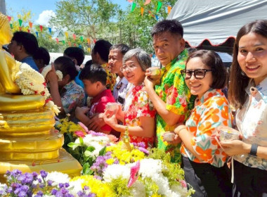 ร่วมพิธีสืบสานอนุรักษ์ขนบธรรมเนียมประเพณีอันดีงามเนื่องในเทศกาลสงกรานต์ ประจำปี 2568 ... พารามิเตอร์รูปภาพ 5