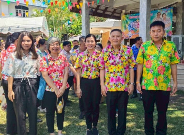 ร่วมพิธีสืบสานอนุรักษ์ขนบธรรมเนียมประเพณีอันดีงามเนื่องในเทศกาลสงกรานต์ ประจำปี 2568 ... พารามิเตอร์รูปภาพ 8