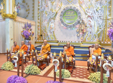 ร่วมพิธีสรงน้ำพระมหาเถระ จังหวัดสุพรรณบุรี พารามิเตอร์รูปภาพ 1