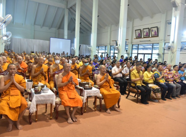 ร่วมพิธีสรงน้ำพระมหาเถระ จังหวัดสุพรรณบุรี พารามิเตอร์รูปภาพ 2