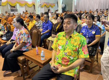 ร่วมพิธีสรงน้ำพระมหาเถระ จังหวัดสุพรรณบุรี พารามิเตอร์รูปภาพ 3