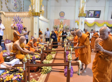 ร่วมพิธีสรงน้ำพระมหาเถระ จังหวัดสุพรรณบุรี พารามิเตอร์รูปภาพ 4