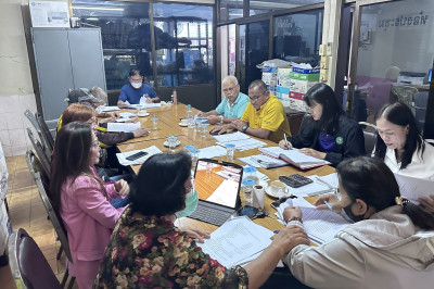 ร่วมประชุมคณะกรรมการดำเนินการของสหกรณ์บริการอำเภอสองพี่น้อง ... พารามิเตอร์รูปภาพ 1