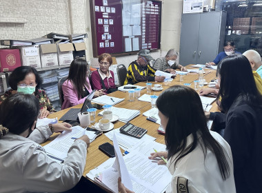 ร่วมประชุมคณะกรรมการดำเนินการของสหกรณ์บริการอำเภอสองพี่น้อง ... พารามิเตอร์รูปภาพ 2