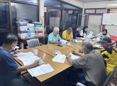 ร่วมประชุมคณะกรรมการดำเนินการของสหกรณ์บริการอำเภอสองพี่น้อง ... พารามิเตอร์รูปภาพ 3