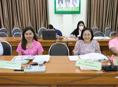 ประชุมติดตามผลการปฏิบัติงานของสำนักงานสหกรณ์จังหวัดสุพรรณบุรี ... พารามิเตอร์รูปภาพ 4