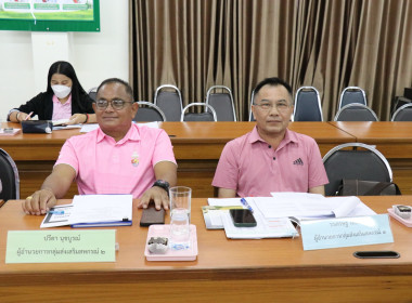 ประชุมติดตามผลการปฏิบัติงานของสำนักงานสหกรณ์จังหวัดสุพรรณบุรี ... พารามิเตอร์รูปภาพ 5