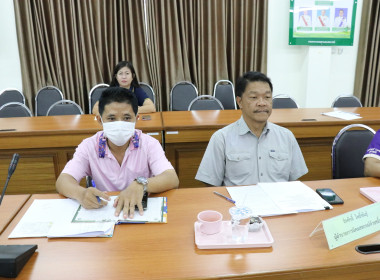 ประชุมติดตามผลการปฏิบัติงานของสำนักงานสหกรณ์จังหวัดสุพรรณบุรี ... พารามิเตอร์รูปภาพ 9