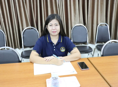 ประชุมติดตามผลการปฏิบัติงานของสำนักงานสหกรณ์จังหวัดสุพรรณบุรี ... พารามิเตอร์รูปภาพ 10