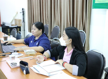 ประชุมติดตามผลการปฏิบัติงานของสำนักงานสหกรณ์จังหวัดสุพรรณบุรี ... พารามิเตอร์รูปภาพ 11