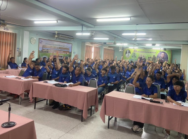 ร่วมประชุมใหญ่สามัญประจำปีของสหกรณ์ออมทรัพย์ชมรมกำนัน-ผู้ใหญ่บ้าน อ.ศรีประจันต์ จำกัด ... พารามิเตอร์รูปภาพ 5