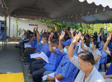 ร่วมประชุมใหญ่สามัญประจำปีของสหกรณ์ผู้ใช้น้ำศรีสำราญ จำกัด พารามิเตอร์รูปภาพ 4