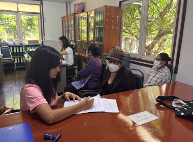 เปิดรับยื่นใบคำขอสำรวจวงรอบรายแปลง ... พารามิเตอร์รูปภาพ 1