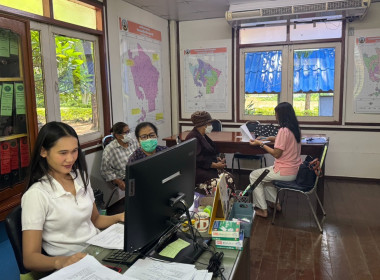 เปิดรับยื่นใบคำขอสำรวจวงรอบรายแปลง ... พารามิเตอร์รูปภาพ 2