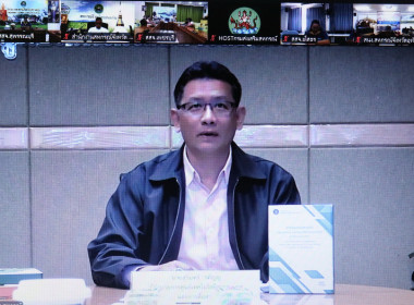 รับฟังการชี้แจงการใช้งานและการใช้ข้อมูลระบบโปรไฟล์สหกรณ์ ... พารามิเตอร์รูปภาพ 1