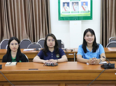 รับฟังการชี้แจงการใช้งานและการใช้ข้อมูลระบบโปรไฟล์สหกรณ์ ... พารามิเตอร์รูปภาพ 5