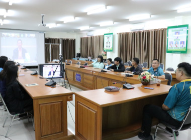 รับฟังการชี้แจงการใช้งานและการใช้ข้อมูลระบบโปรไฟล์สหกรณ์ ... พารามิเตอร์รูปภาพ 7