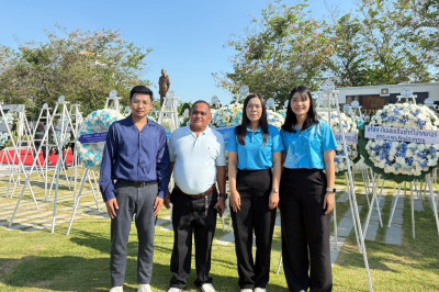 ร่วมพิธีวางพวงดอกไม้และบำเพ็ญกุศลเพื่อระลึกถึงเกียรติคุณ ... พารามิเตอร์รูปภาพ 1