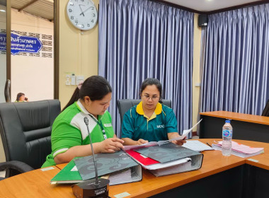 ตรวจเยี่ยมแนะนำส่งเสริมสหกรณ์การเกษตรสามชุก จำกัด พารามิเตอร์รูปภาพ 1