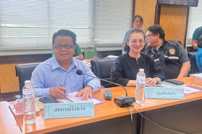 ร่วมประชุมคณะกรรมการขับเคลื่อนงานด้านการเกษตรจังหวัดสุพรรณบุรี ครั้งที่ 1/2568 ... พารามิเตอร์รูปภาพ 1