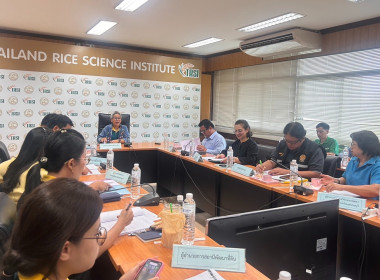 ร่วมประชุมคณะกรรมการขับเคลื่อนงานด้านการเกษตรจังหวัดสุพรรณบุรี ครั้งที่ 1/2568 ... พารามิเตอร์รูปภาพ 4