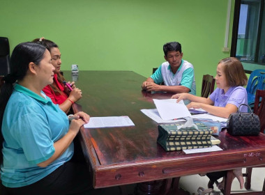 ตรวจเยี่ยมแนะนำส่งเสริมสหกรณ์การเกษตรสองพี่น้อง จำกัด พารามิเตอร์รูปภาพ 1