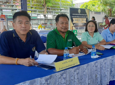 ร่วมประชุมใหญ่สามัญประจำปีของสหกรบริการจังหวัดสุพรรณบุรี ... พารามิเตอร์รูปภาพ 2