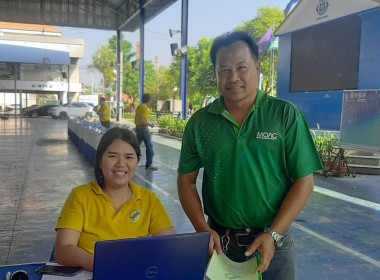 ร่วมประชุมใหญ่สามัญประจำปีของสหกรบริการจังหวัดสุพรรณบุรี ... พารามิเตอร์รูปภาพ 3