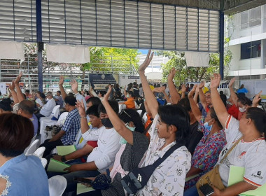 ร่วมประชุมใหญ่สามัญประจำปีของสหกรบริการจังหวัดสุพรรณบุรี ... พารามิเตอร์รูปภาพ 6