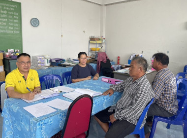 ตรวจเยี่ยมแนะนำส่งเสริมสหกรณ์ผู้ใช้น้ำบ้านสระ จำกัด พารามิเตอร์รูปภาพ 1
