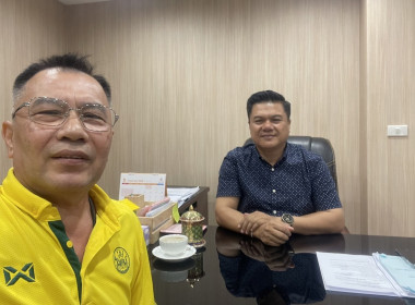 ตรวจเยี่ยมแนะนำส่งเสริมสหกรณ์การเกษตรศรีประจันต์ จำกัด พารามิเตอร์รูปภาพ 1