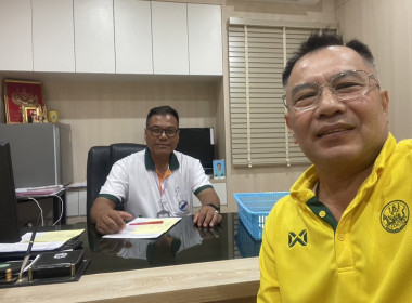 ตรวจเยี่ยมแนะนำส่งเสริมสหกรณ์การเกษตรศรีประจันต์ จำกัด พารามิเตอร์รูปภาพ 2