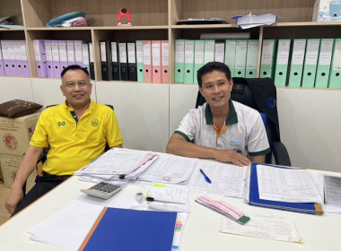 ตรวจเยี่ยมแนะนำส่งเสริมสหกรณ์การเกษตรศรีประจันต์ จำกัด พารามิเตอร์รูปภาพ 3
