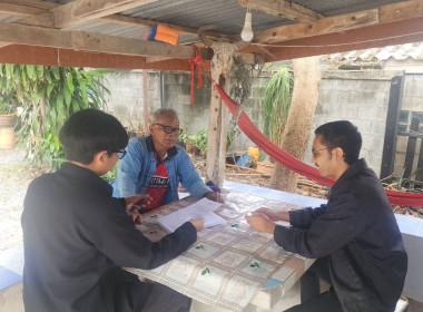 ตรวจเยี่ยมแนะนำส่งเสริมกลุ่มเกษตรกรทำนาหนองราชวัตร ... พารามิเตอร์รูปภาพ 2