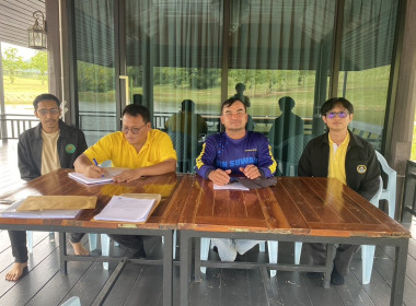 ตรวจเยี่ยมแนะนำส่งเสริมกลุ่มเกษตรกรทำนาหนองราชวัตร ... พารามิเตอร์รูปภาพ 3