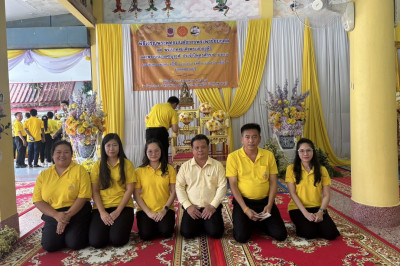 ร่วมพิธีเจริญพระพุทธมนต์ถวายพระพรชัยมงคลแด่พระบาทสมเด็จพระเจ้าอยู่หัว ... พารามิเตอร์รูปภาพ 1